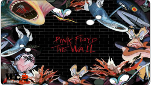 ۲۳ حقیقت جالب آلبوم دیوار (The Wall) از پینک فلوید