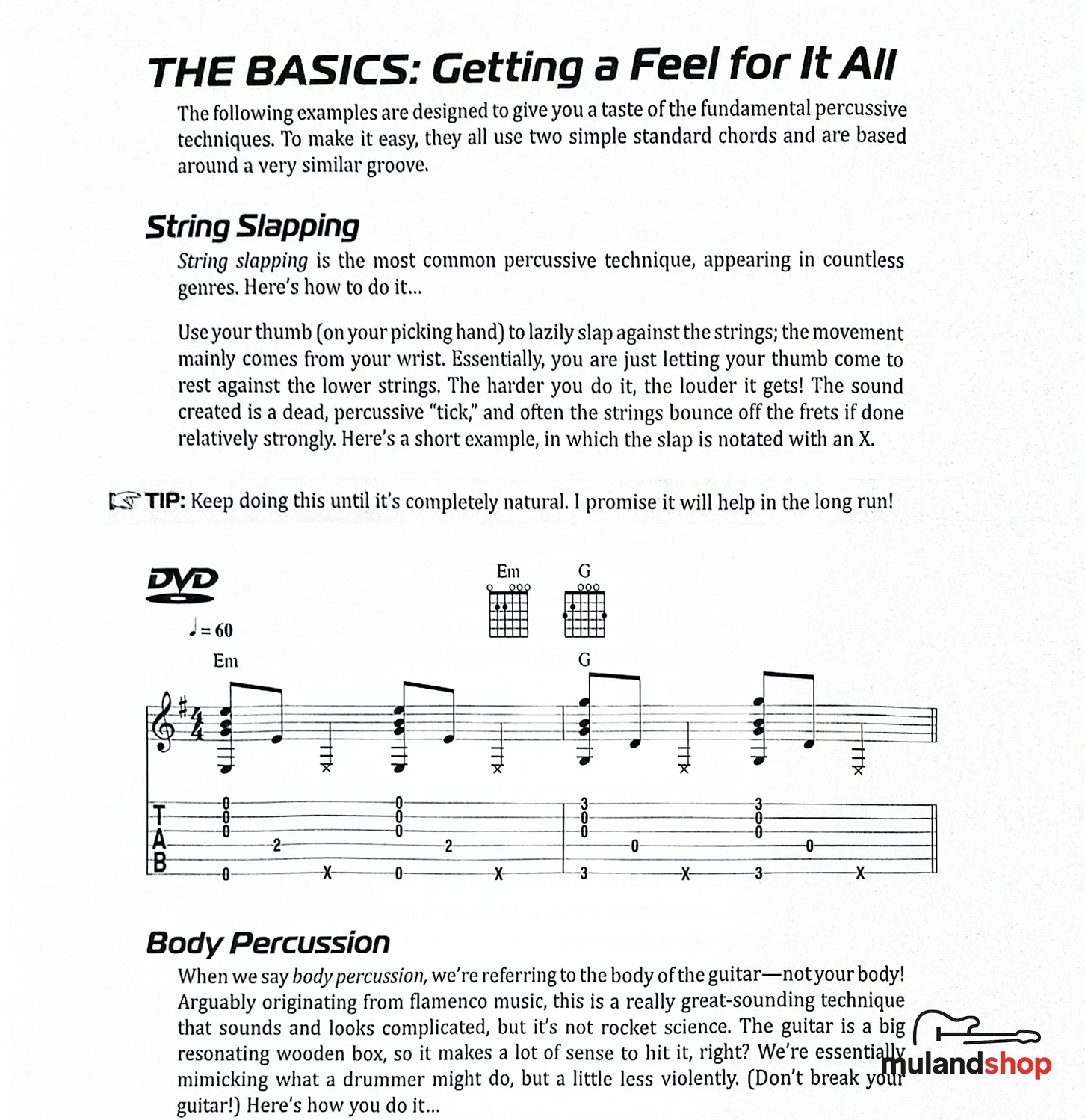 هارمونیک طبیعی گیتار